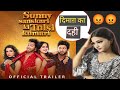 Sunny Sanskari Ki Tulsi Kumari Trailer Review l Silver Jubilee 