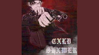 Cxld Shxwer - SHIKAMI