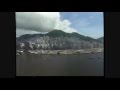 Brian Hyland - Sealed with a Kiss (Hong Kong)