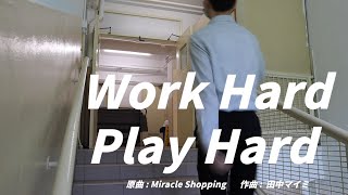 Publication Date: 2021-11-25 | Video Title: 聖公會主風小學 - 《Work Hard, Play Har