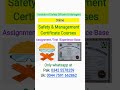 #safety #course #certificate #karachi #lahore #safetyofficercourse #management #managementcourses b