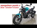 zongshen punk in blue