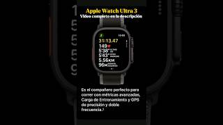 Apple Watch Ultra 3 / Diego Bastián #Apple #tecnologia #iphone #smartphone #watch