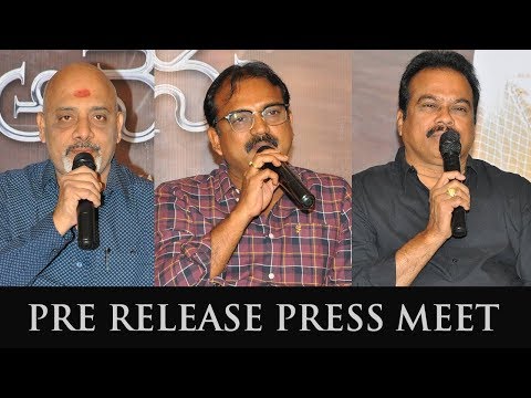 Bharat Ane Nenu Movie Pre Release Press Meet | Mahesh Babu | Siva Koratala Bharat Ane Nenu Movie Pre Release Press Meet | Mahesh Babu | Siva Koratala