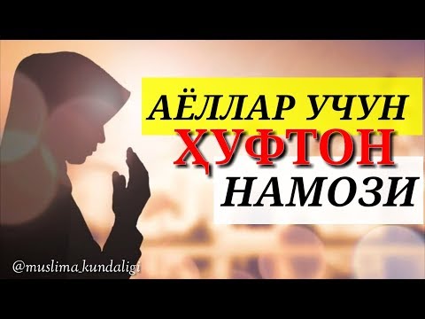 Бейне: Нама Кару климаты қандай?