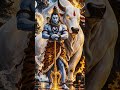 om nam shivay