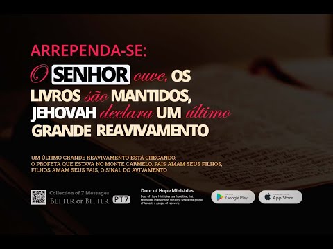 Vídeo: Onde os livros são mantidos?