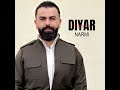 اغاني ديار حسن 2026 Song Diyrar Hasan 