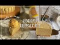 オーブン不要!ほうじ茶レアチーズケーキ|セリアほうじ茶パウダー使用|15cm丸型|No-bake Hojicha Cheesecake