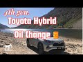 Toyota Highlander Hybrid oil change + light reset
