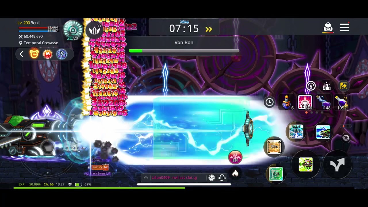 Xenon Omega Blaster testing, first day of class V patch