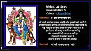 #Navratyri Special - 4th Devi-  Devi Kushmanda