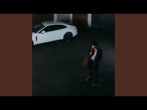 Gist - You and Me