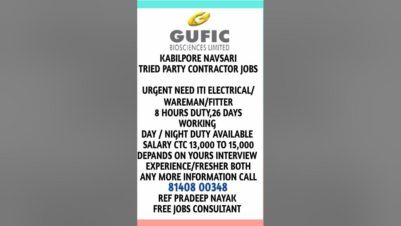 navsari-jobs-vacancy-job-jobs-vacancy-youtube