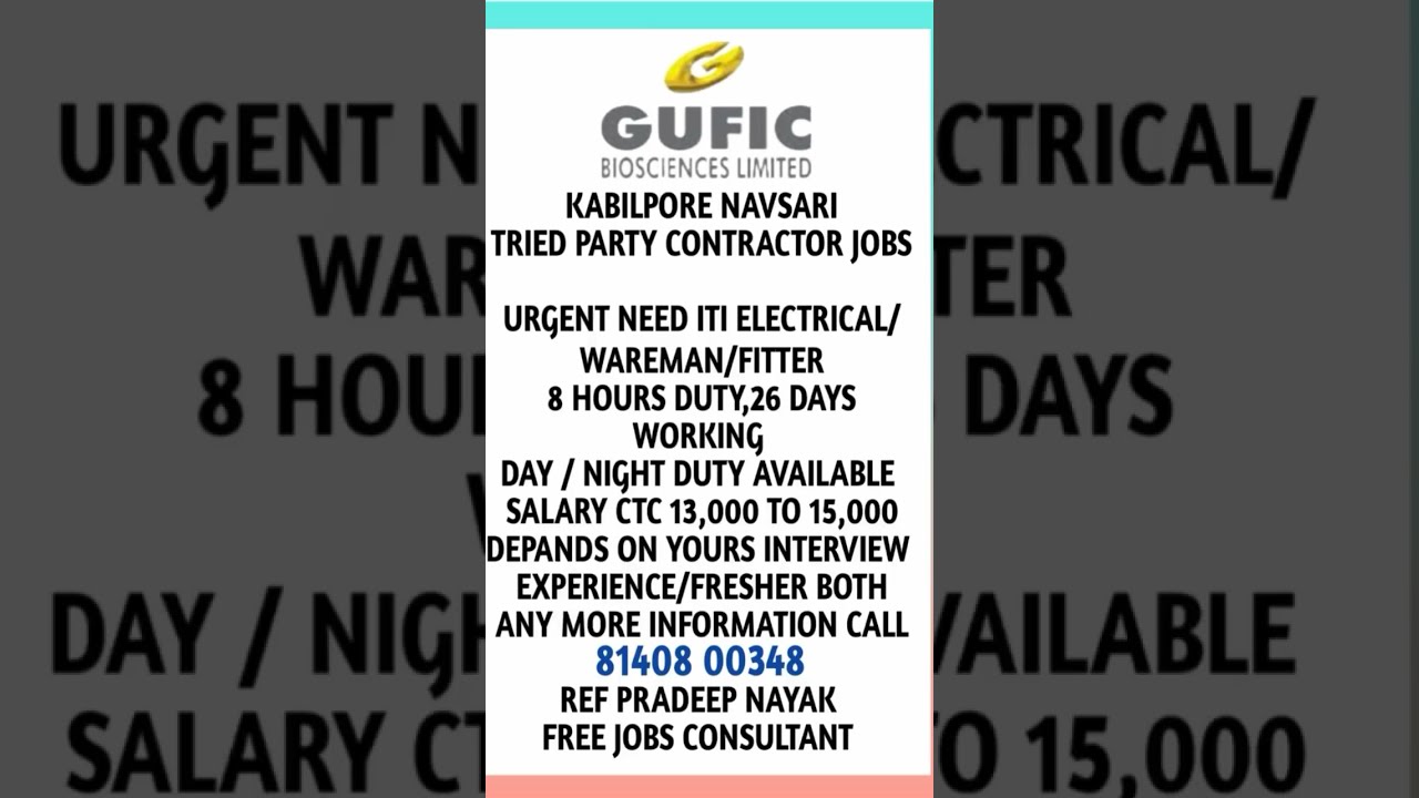 NAVSARI JOBS VACANCY job JOBS VACANCY YouTube NAVSARI JOBS VACANCY job JOBS VACANCY YouTube