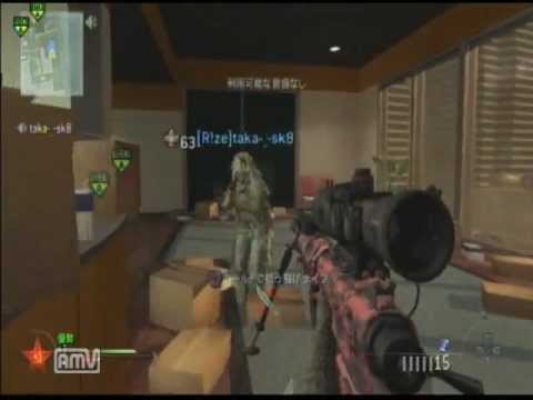 【CoD MW2】  砂縛りプライベートマッチ No.1