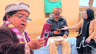 Iss Umar Mein Match Ka Shoq? Pothwari Drama - Mithu Online Star! Ep 1 | Khaas Potohar