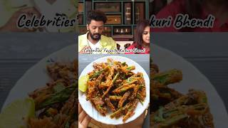Bollywood’s Secret Bhendi Recipe 🔥😱 #sharadhakapoor #saifalikhan #riteshdeshmukh #kurkuribhindi