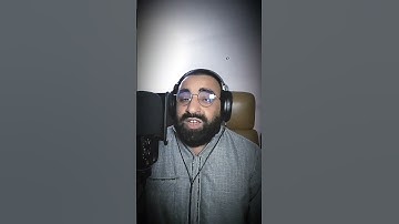 كل نفس بما كسبت رهينه تلاوه خاشعه