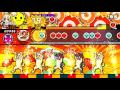太鼓の達人 イエローver. ようこそジャパリパークへ 全良