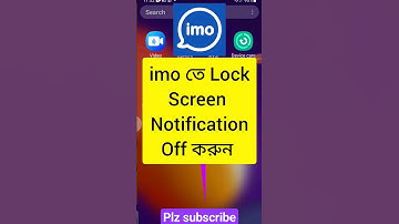 How to turn off Lock Screen Notification On imo / Hide Lock Screen Notification On imo / imo Lock