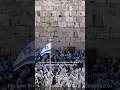 קורח צדק אבל נפל הלקח שכולנו חייבים ללמוד 