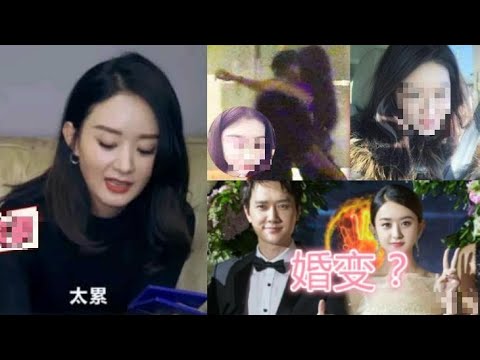 馮紹峰出軌後輩，趙麗穎在酒店抓到兩人在熱吻，趙麗穎爆哭不敢相信事實，馮紹峰跪在地上求原諒，趙麗穎和小三互罵，28分鐘視頻曝光令人震驚！