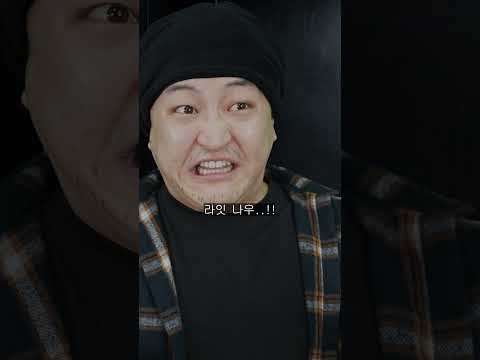 숨은도둑 레시피