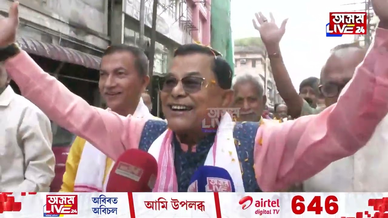 হোলীৰ আনন্দত বিভোৰ মন্ত্ৰী প্ৰশান্ত ফুকন।