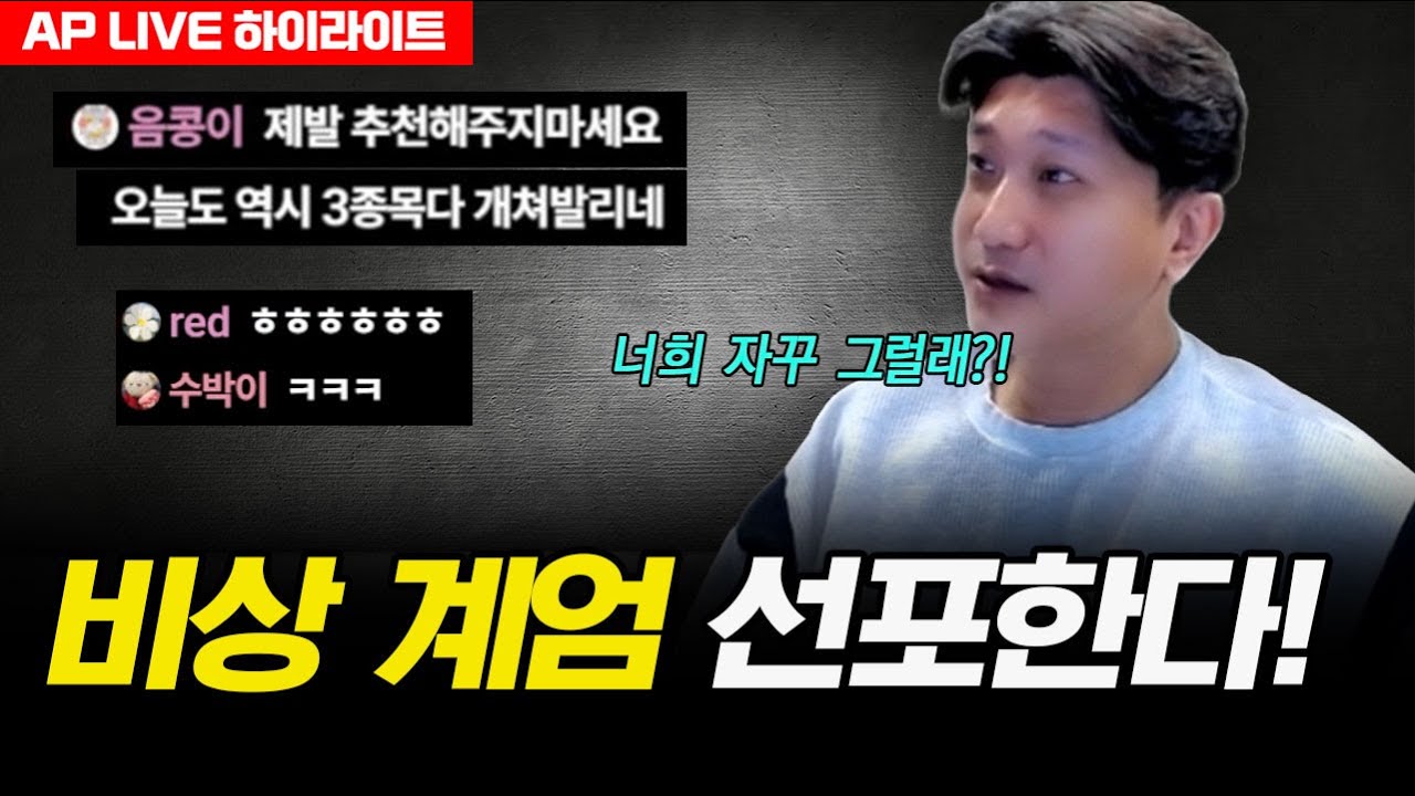 대원전선, 왜 사야 할까? 김용재 전문가의 추천 이유, 주가 전망, 목표가를 확인하고 투자 전력에 활용하세요! | 리틀비프로젝트