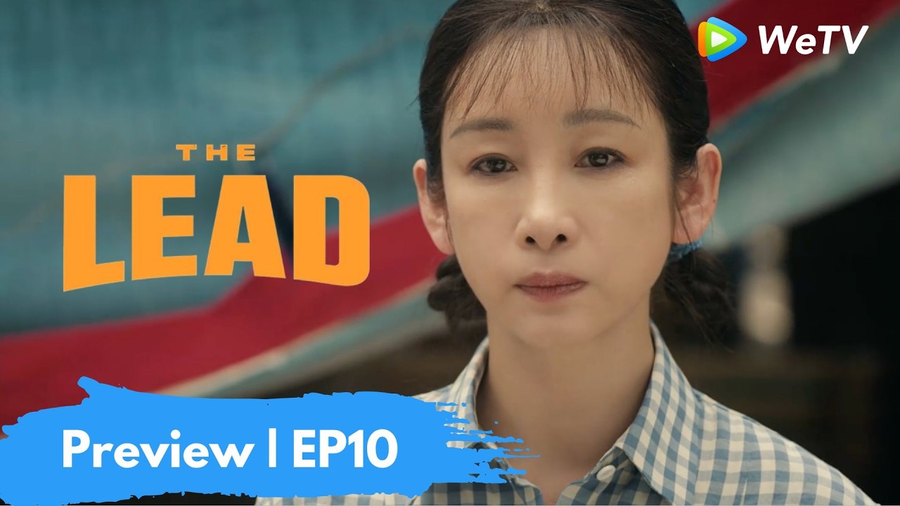 Ảnh tập 51
