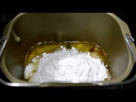 Resepi Kek Pisang Sweet Dari Pensonic Bread Maker - YouTube