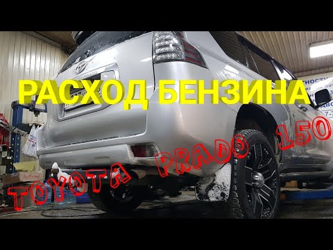 Акпп тойота прадо 150