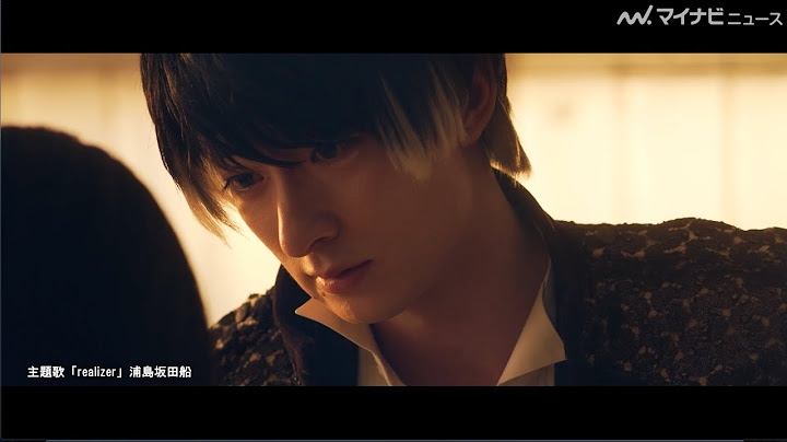 ルパンブルー濱正悟が”ナポレオン”に？映画『ナポレオンと私』予告映像公開！主題歌は浦島坂田船の書下ろし曲