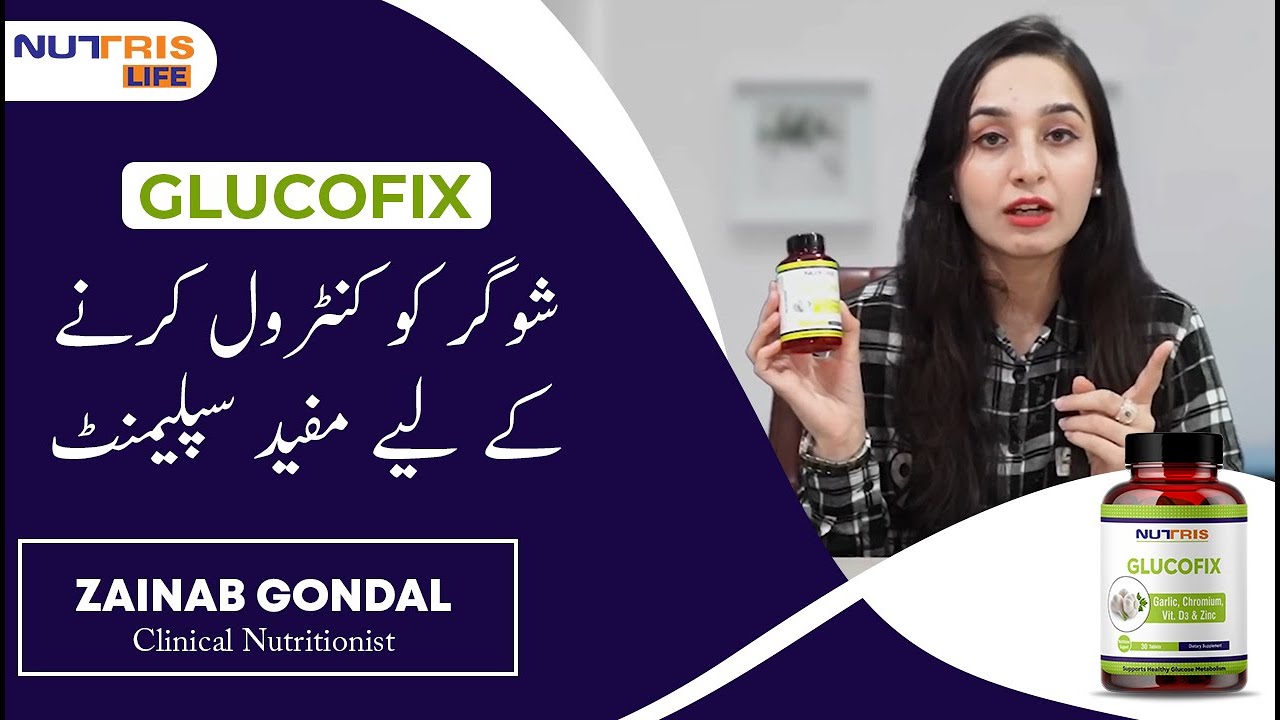 Glucofix By Nutris Life