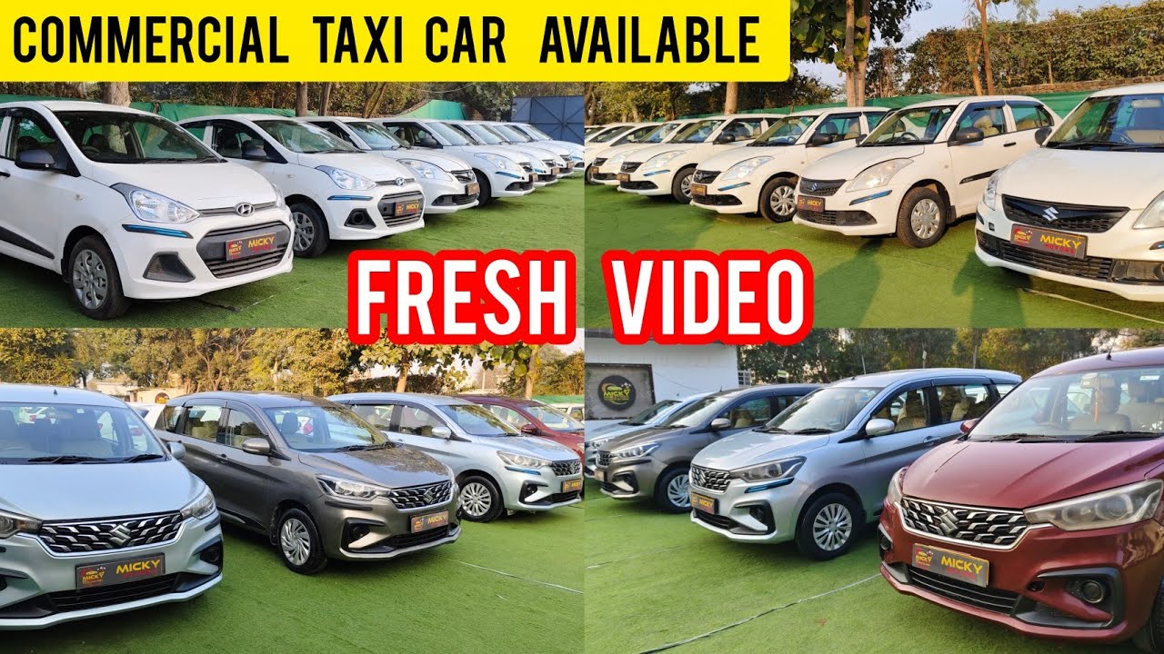 Commercial taxi car available | Fresh stock available 