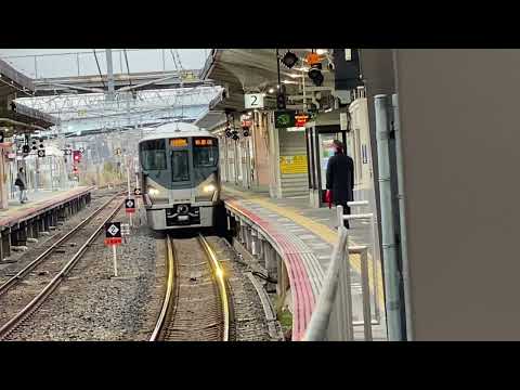 阪和線225系5000番台紀州路快速和歌山行き　日根野発車！