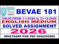 BEVAE 181 solved assignment 2025-26 in English | bevae 181 solved assignment 2026 | bevae181 2025-26