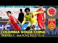 Colombia Vs China 4 0 14 11 2017 Friendly Match