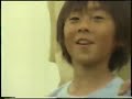 チャン・グンソク电童