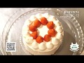 【モリマリカフェ】3種のケーキのもりもりデザートプレート