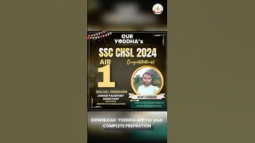 AIR - 01 In SSC CHSL 2024 From Abhishek Ojha Sir ❤️❤️