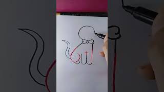 رسم قط من رقم 1 و 6