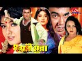 Action Film Sontrashi Munna | Manna | Moushumi | Nodi | Misha Sawdagor | Bangla Full Movie