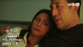 Kiska Hai Intezaar Episode 191 Promo Turkish Drama Güneşi Beklerken Waiting For The Sun