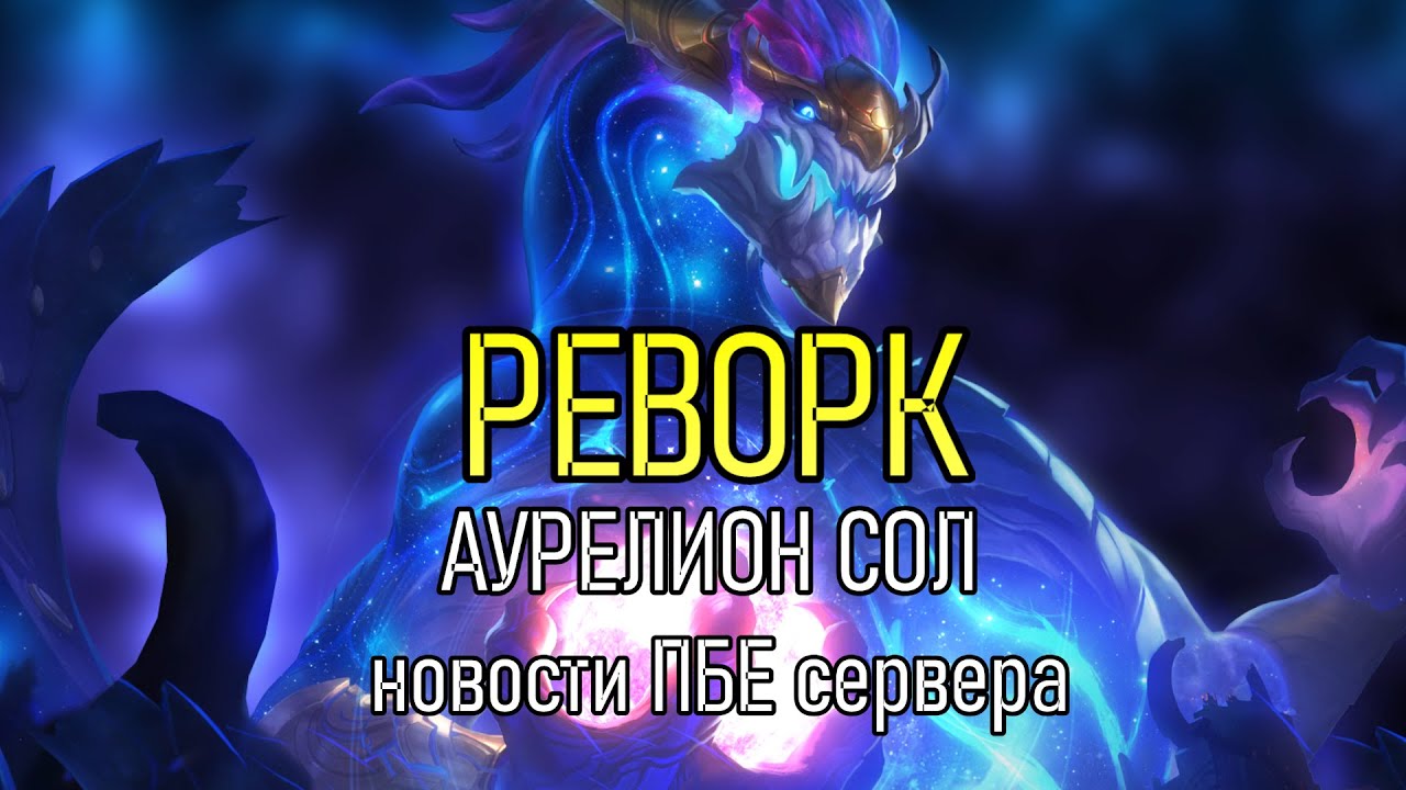 Бмв реворк раменское