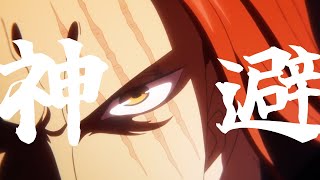 シャンクス オールフェイス ガシャ 缶バッジ 名シーン 横顔 RED Amazon.co.jp: 名シーン ワンピ ース ALL FACES オールフェイス