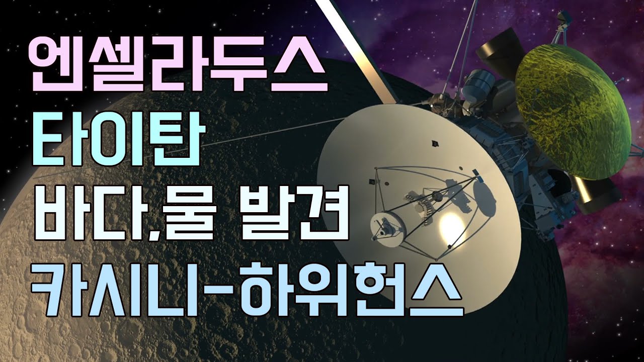 블랙홀이 별을 꿀꺽💫 허블 우주망원경이 블랙홀에 잡아 먹히는 별 AT2022dsb를 포착했다. '조석 파괴 현상'이라고 불리... |  TikTok, image size:1280x720