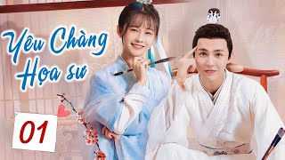 YÊU CHÀNG HỌA SƯ - Tập 01 | Phim Cổ Trang Ngôn Tình Ngọt Ngào Hấp Dẫn 2023 | Hoa Thành Film