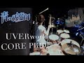 【UVERworld・青の祓魔師】CORE PRIDE/気愛入れて叩いてみた やねん【ドラム・DRUM COVER】